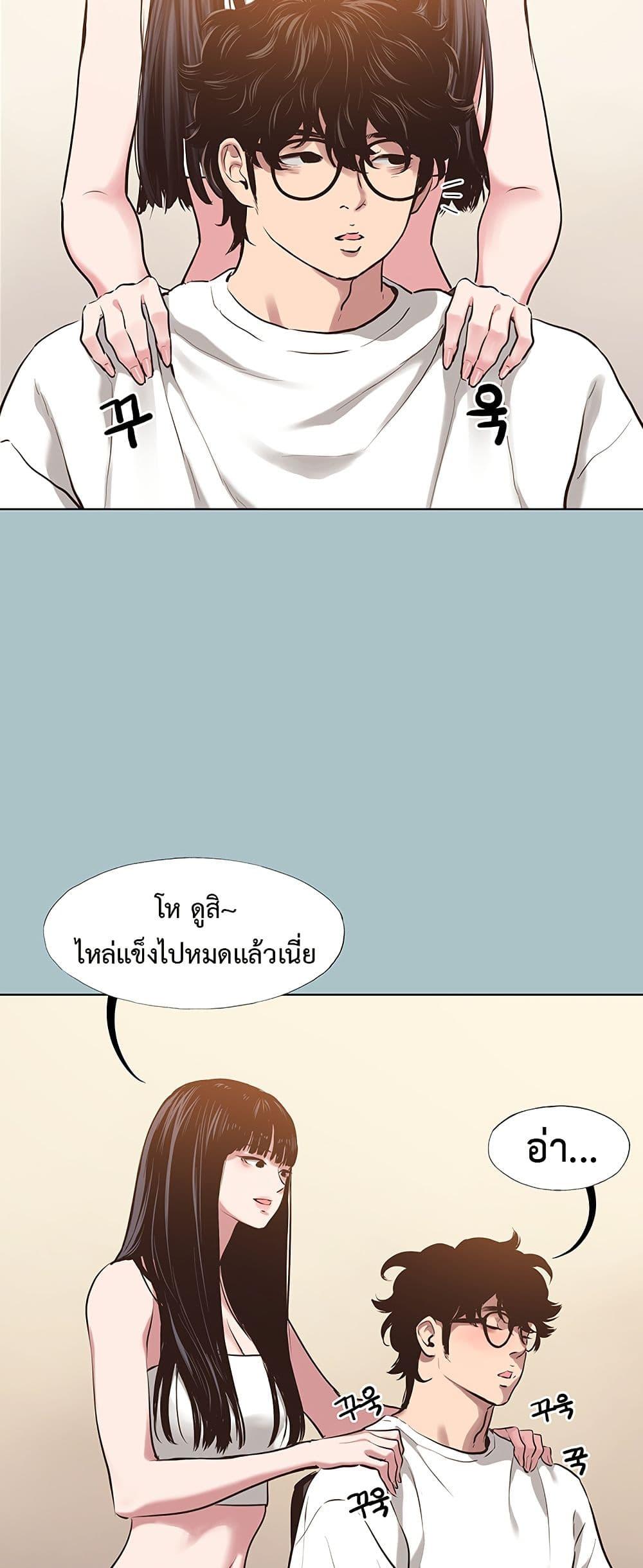 Doujin-Lc- อ่าน โดจิน มังฮวา เกาหลี ญี่ปุ่น จีน แปลไทย Sorry I Have ตอนที่ 1 2 3 4 5 6 7 8 9 10 11 12 13 14 ฟรี ไม่มีโฆษณา อ่าน โดจิน Manhwa เกาหลี ญี่ปุ่น จีน เรามีครบ คัดมาให้เน้นๆ โดจิน 18+ รับประกันความฟินโดย  Doujin Lc