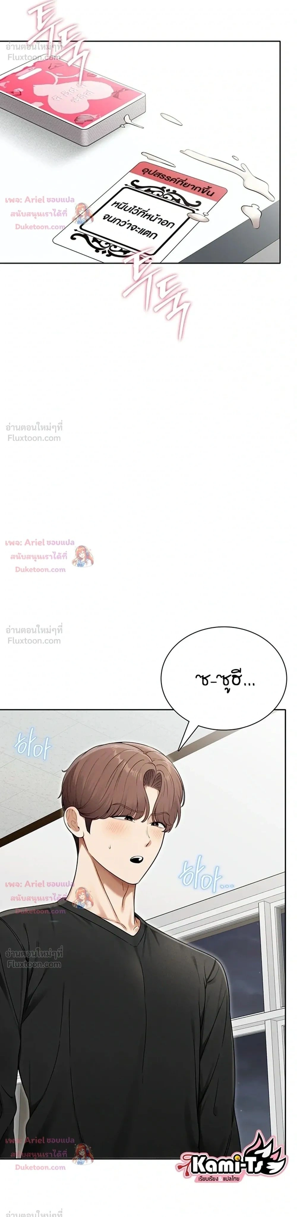 Doujin-Lc- อ่าน โดจิน มังฮวา เกาหลี ญี่ปุ่น จีน แปลไทย Curious Girl ชักอยากรู้แล้วสิ ไอ้เรื่อง X เนี่ย! ตอนที่ 1 2 3 4 5 6 7 8 9 10 11 12 13 14 ฟรี ไม่มีโฆษณา อ่าน โดจิน Manhwa เกาหลี ญี่ปุ่น จีน เรามีครบ คัดมาให้เน้นๆ โดจิน 18+ รับประกันความฟินโดย  Doujin Lc