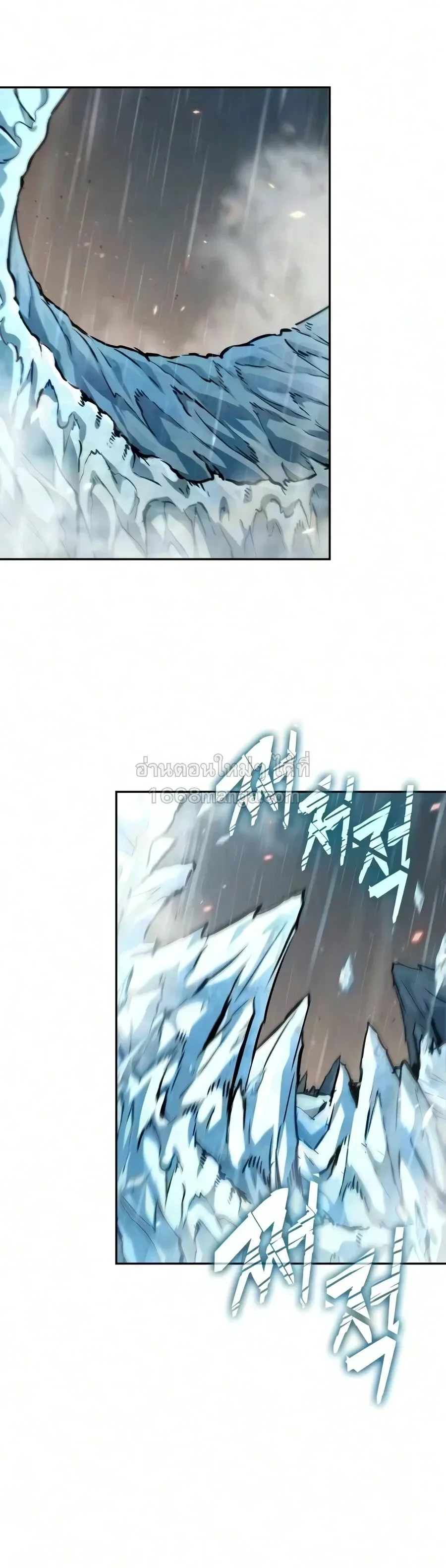Nano Machine นาโนมาช_น ตอนที่ ตอนที่ 318 รูปที่ 15