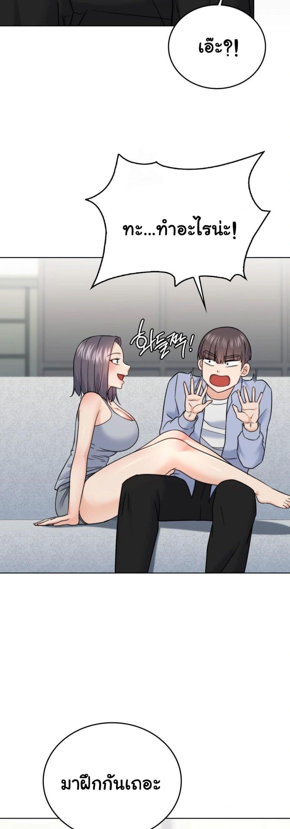 Doujin-Lc- อ่าน โดจิน มังฮวา เกาหลี ญี่ปุ่น จีน แปลไทย No Uploads Today ตอนที่ 1 2 3 4 5 6 7 8 9 10 11 12 13 14 ฟรี ไม่มีโฆษณา อ่าน โดจิน Manhwa เกาหลี ญี่ปุ่น จีน เรามีครบ คัดมาให้เน้นๆ โดจิน 18+ รับประกันความฟินโดย  Doujin Lc