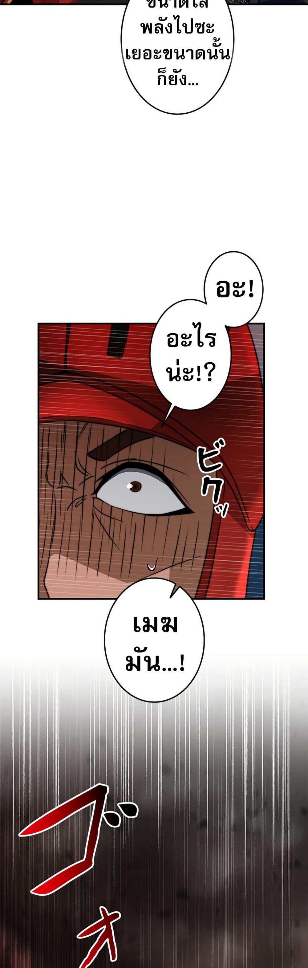 Manga-lc-com อ่านมังงะ อ่านการ์ตูน ออนไลน์ ฟรี Putting My Life on the Line, I Go All-in on Luck Enhancement ตอนที่ 1 2 3 4 5 6 7 8 9 10 11 12 13 14 ฟรี ไม่มีโฆษณา Manga-lc - อ่าน มังงะ อ่าน การ์ตูน ออนไลน์ อ่านมังงะ ฟรี