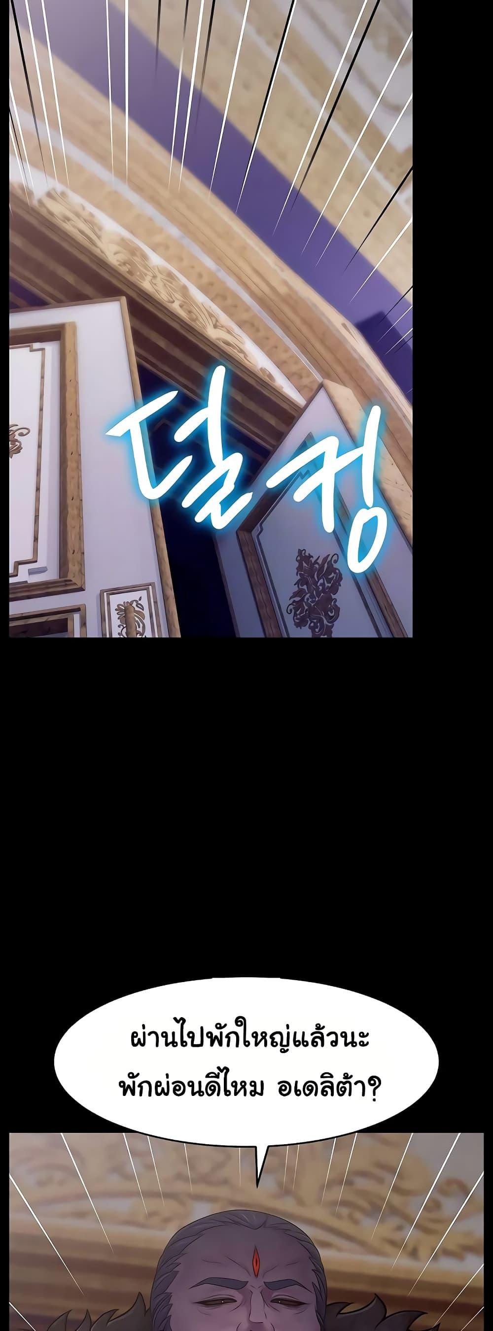 Doujin-Lc- อ่าน โดจิน มังฮวา เกาหลี ญี่ปุ่น จีน แปลไทย Ero The Princess ตอนที่ 1 2 3 4 5 6 7 8 9 10 11 12 13 14 ฟรี ไม่มีโฆษณา อ่าน โดจิน Manhwa เกาหลี ญี่ปุ่น จีน เรามีครบ คัดมาให้เน้นๆ โดจิน 18+ รับประกันความฟินโดย  Doujin Lc