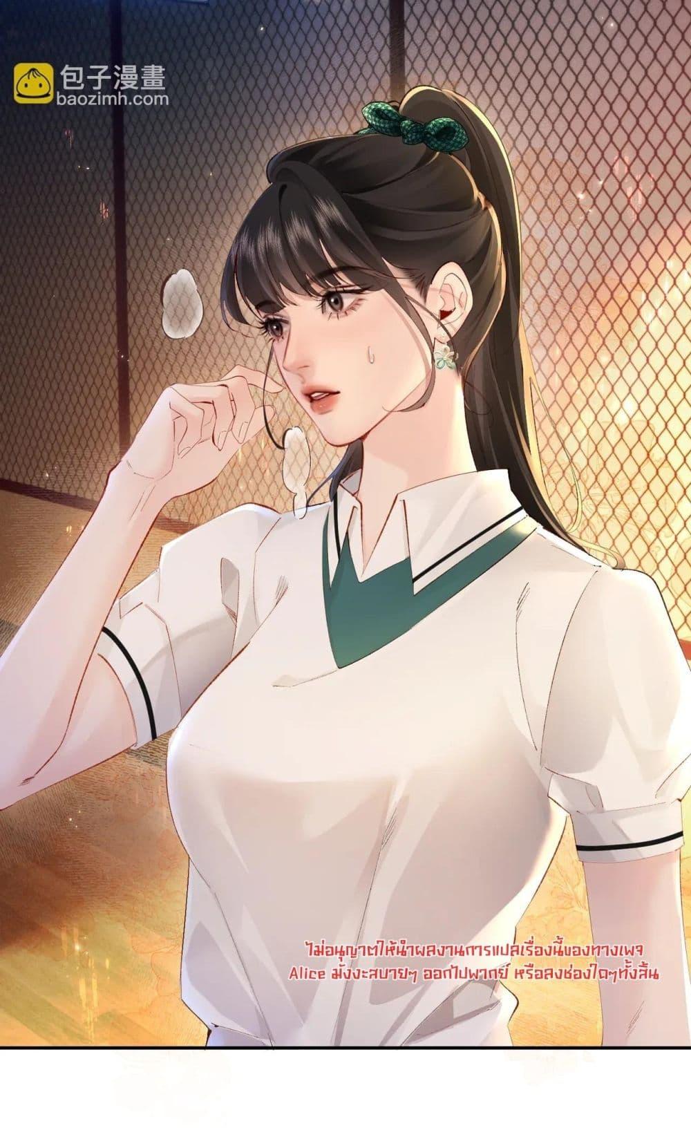 Manga-lc-com อ่านมังงะ อ่านการ์ตูน ออนไลน์ ฟรี FatalFavor–ร ตอนที่ 1 2 3 4 5 6 7 8 9 10 11 12 13 14 ฟรี ไม่มีโฆษณา Manga-lc - อ่าน มังงะ อ่าน การ์ตูน ออนไลน์ อ่านมังงะ ฟรี