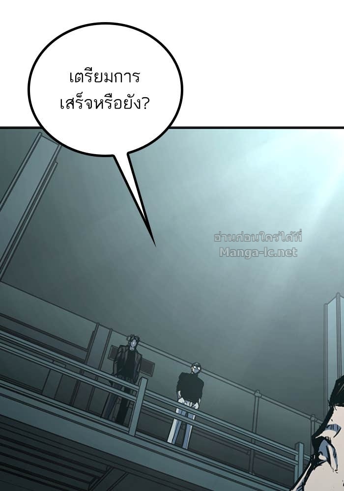 Doujin-Lc- อ่าน โดจิน มังฮวา เกาหลี ญี่ปุ่น จีน แปลไทย HECTOPASCAL ตอนที่ 1 2 3 4 5 6 7 8 9 10 11 12 13 14 ฟรี ไม่มีโฆษณา อ่าน โดจิน Manhwa เกาหลี ญี่ปุ่น จีน เรามีครบ คัดมาให้เน้นๆ โดจิน 18+ รับประกันความฟินโดย Doujin Lc
