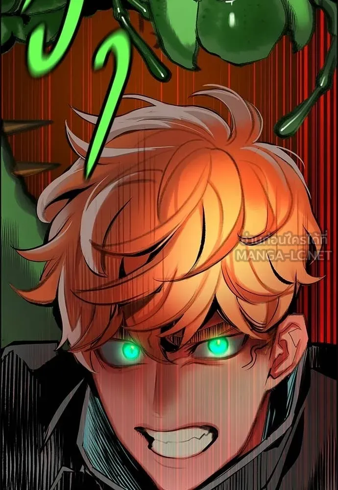 Jungle Juice ตอนที่ 185 รูปที่ 130