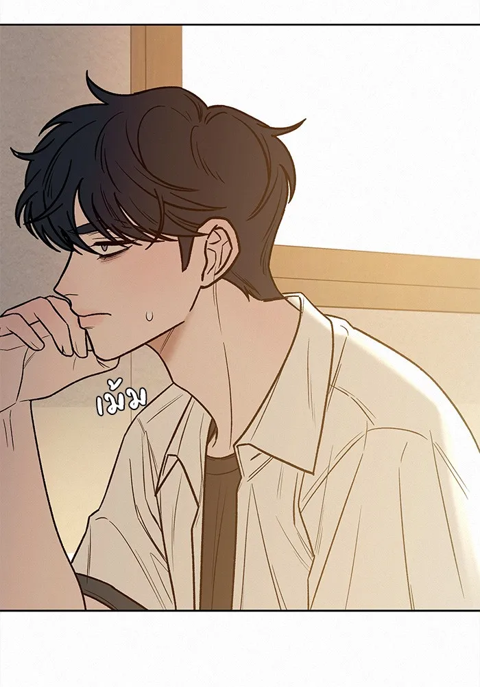 ปฏิบัติการรักวุ่นหัวใจ ตอนที่ 64 รูปที่ 85