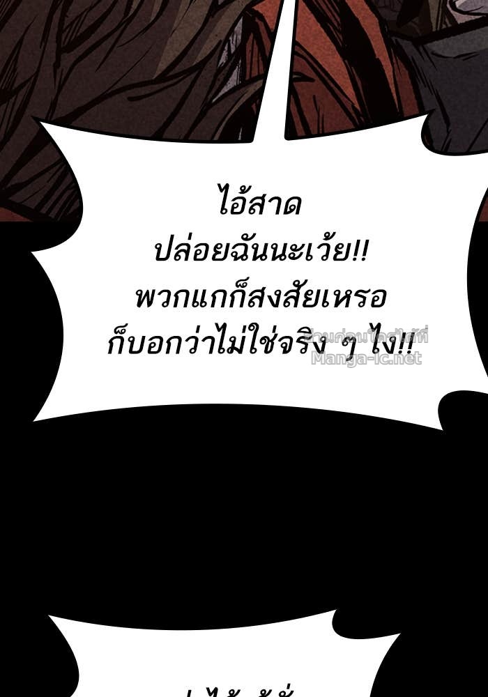Doujin-Lc- อ่าน โดจิน มังฮวา เกาหลี ญี่ปุ่น จีน แปลไทย HECTOPASCAL ตอนที่ 1 2 3 4 5 6 7 8 9 10 11 12 13 14 ฟรี ไม่มีโฆษณา อ่าน โดจิน Manhwa เกาหลี ญี่ปุ่น จีน เรามีครบ คัดมาให้เน้นๆ โดจิน 18+ รับประกันความฟินโดย Doujin Lc