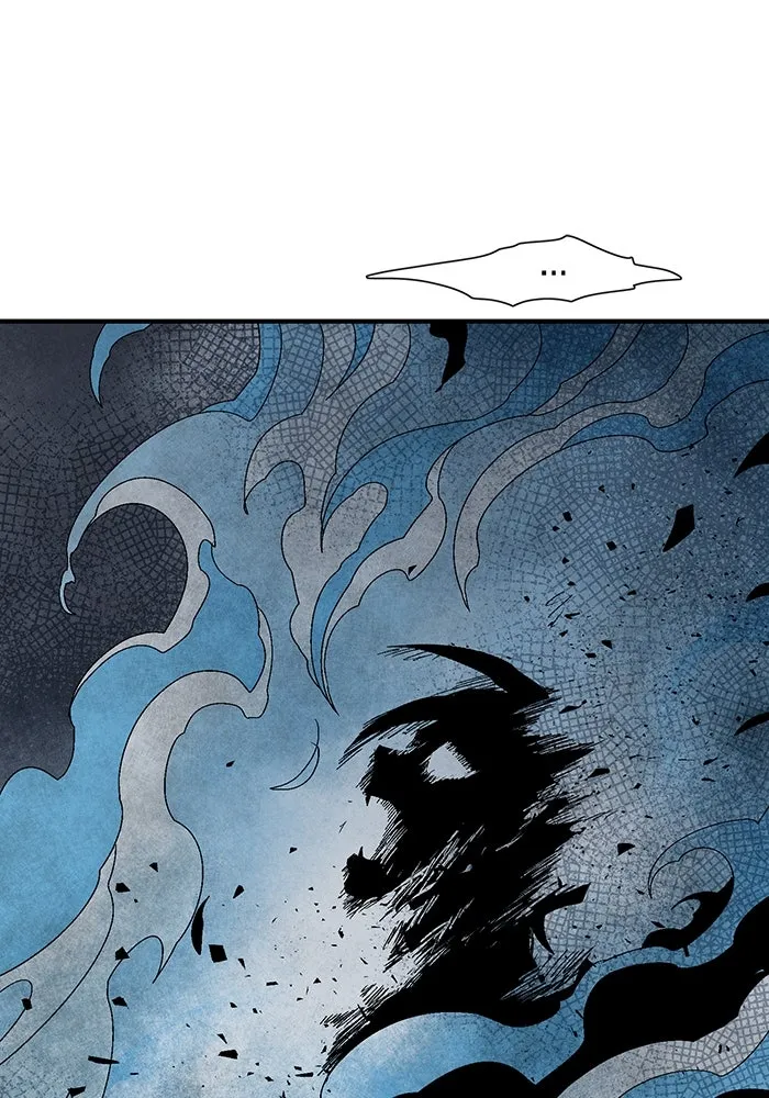 หนึ่งก้าวสู่เจ้ามาร ตอนที่ 63 ราชา (20) รูปที่ 35