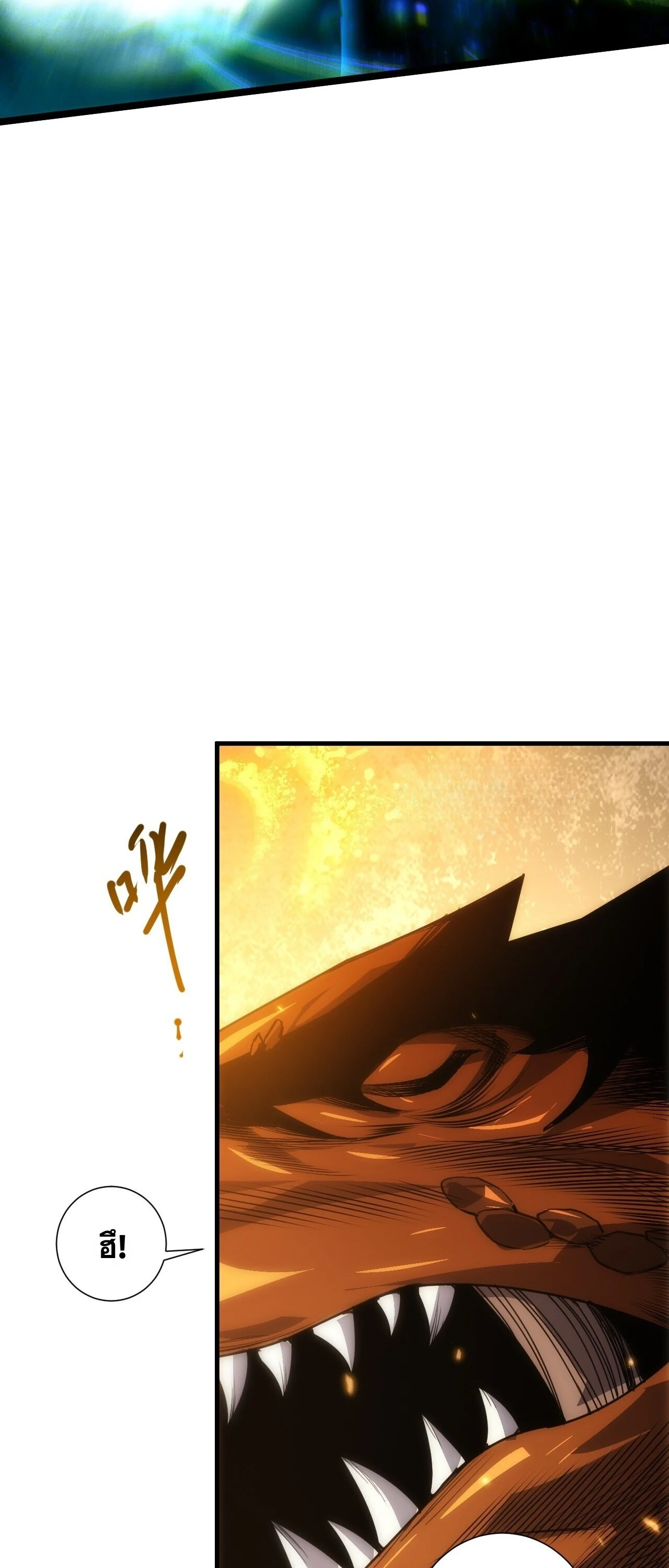 Manga-lc-com อ่านมังงะ อ่านการ์ตูน ออนไลน์ ฟรี Disastrous Necromancer ราชันนักอัญเชิญวิญญาณ ตอนที่ 1 2 3 4 5 6 7 8 9 10 11 12 13 14 ฟรี ไม่มีโฆษณา Manga-lc - อ่าน มังงะ อ่าน การ์ตูน ออนไลน์ อ่านมังงะ ฟรี