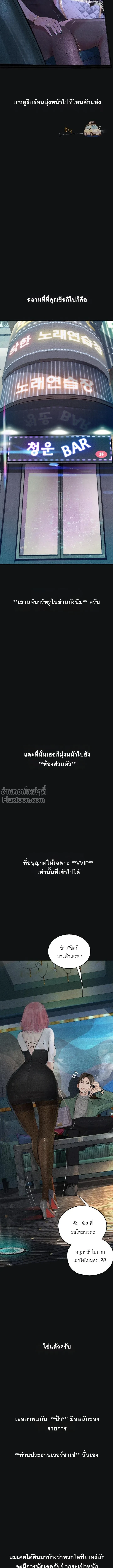Doujin-Lc- อ่าน โดจิน มังฮวา เกาหลี ญี่ปุ่น จีน แปลไทย Observation Diary ตอนที่ 1 2 3 4 5 6 7 8 9 10 11 12 13 14 ฟรี ไม่มีโฆษณา อ่าน โดจิน Manhwa เกาหลี ญี่ปุ่น จีน เรามีครบ คัดมาให้เน้นๆ โดจิน 18+ รับประกันความฟินโดย  Doujin Lc