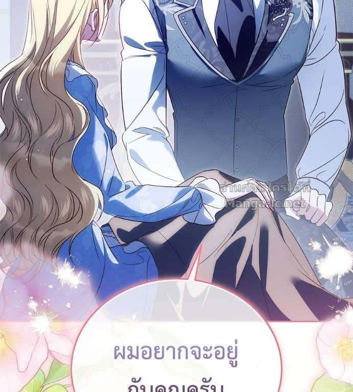 Doujin-Lc- อ่าน โดจิน มังฮวา เกาหลี ญี่ปุ่น จีน แปลไทย แกรนด์ดัชเชสล็อกมง ตอนที่ 1 2 3 4 5 6 7 8 9 10 11 12 13 14 ฟรี ไม่มีโฆษณา อ่าน โดจิน Manhwa เกาหลี ญี่ปุ่น จีน เรามีครบ คัดมาให้เน้นๆ โดจิน 18+ รับประกันความฟินโดย Doujin Lc