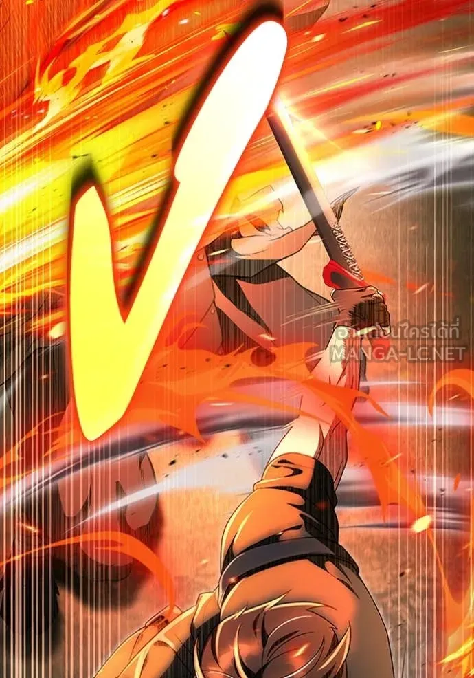 เชื่อเถอะ ฉันเป็นฮัน ตอนที่ 50 รูปที่ 85