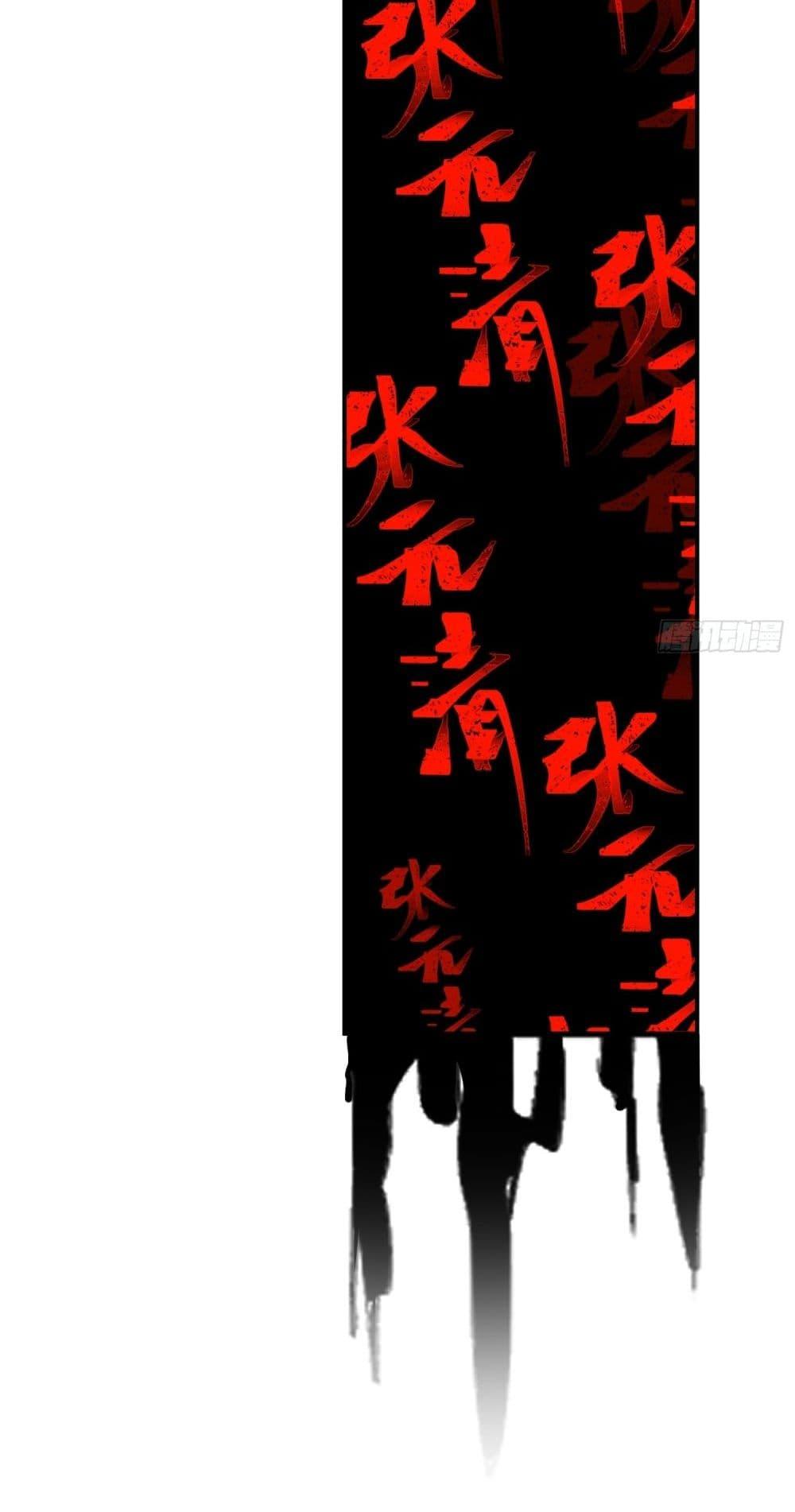 Manga-lc-com อ่านมังงะ อ่านการ์ตูน ออนไลน์ ฟรี Spirit Realm Walker ตอนที่ 1 2 3 4 5 6 7 8 9 10 11 12 13 14 ฟรี ไม่มีโฆษณา Manga-lc - อ่าน มังงะ อ่าน การ์ตูน ออนไลน์ อ่านมังงะ ฟรี