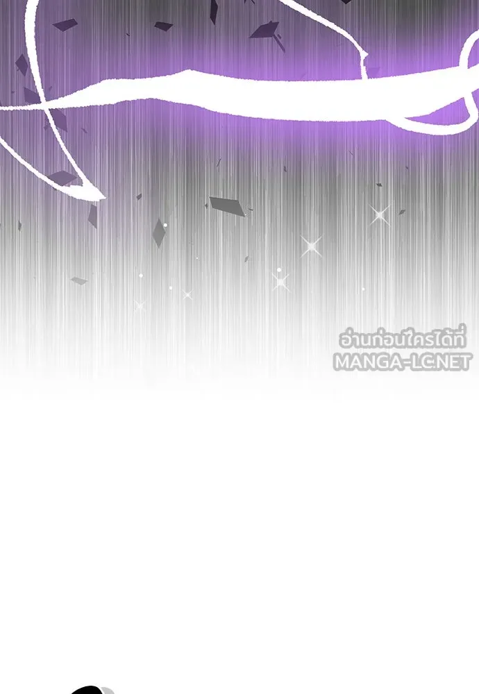 ยัยจิ๋วสมองแจ๋ว ตอนที่ 26 รูปที่ 6