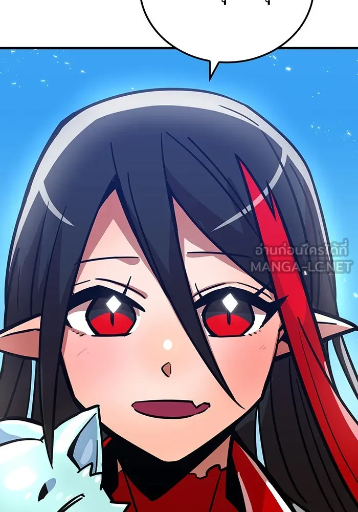 เพลเยอร์เลือดเทวะ ตอนที่ 32 ความตายอันธการ ② รูปที่ 18