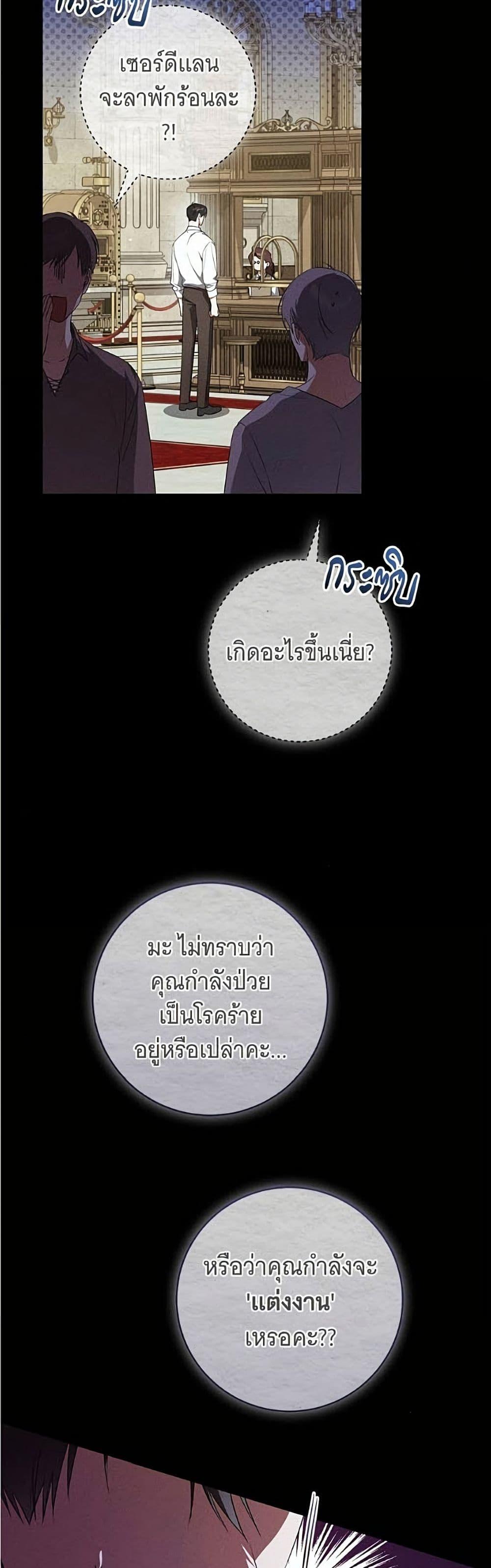 Manga-lc-com อ่านมังงะ อ่านการ์ตูน ออนไลน์ ฟรี All I Want is My Dream Home ตอนที่ 1 2 3 4 5 6 7 8 9 10 11 12 13 14 ฟรี ไม่มีโฆษณา Manga-lc - อ่าน มังงะ อ่าน การ์ตูน ออนไลน์ อ่านมังงะ ฟรี