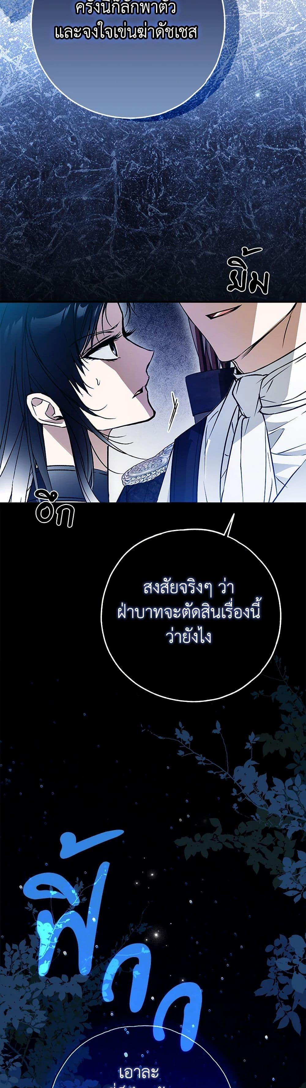 Manga-lc-com อ่านมังงะ อ่านการ์ตูน ออนไลน์ ฟรี My Body Has Been Possessed By Someone ตอนที่ 1 2 3 4 5 6 7 8 9 10 11 12 13 14 ฟรี ไม่มีโฆษณา Manga-lc - อ่าน มังงะ อ่าน การ์ตูน ออนไลน์ อ่านมังงะ ฟรี