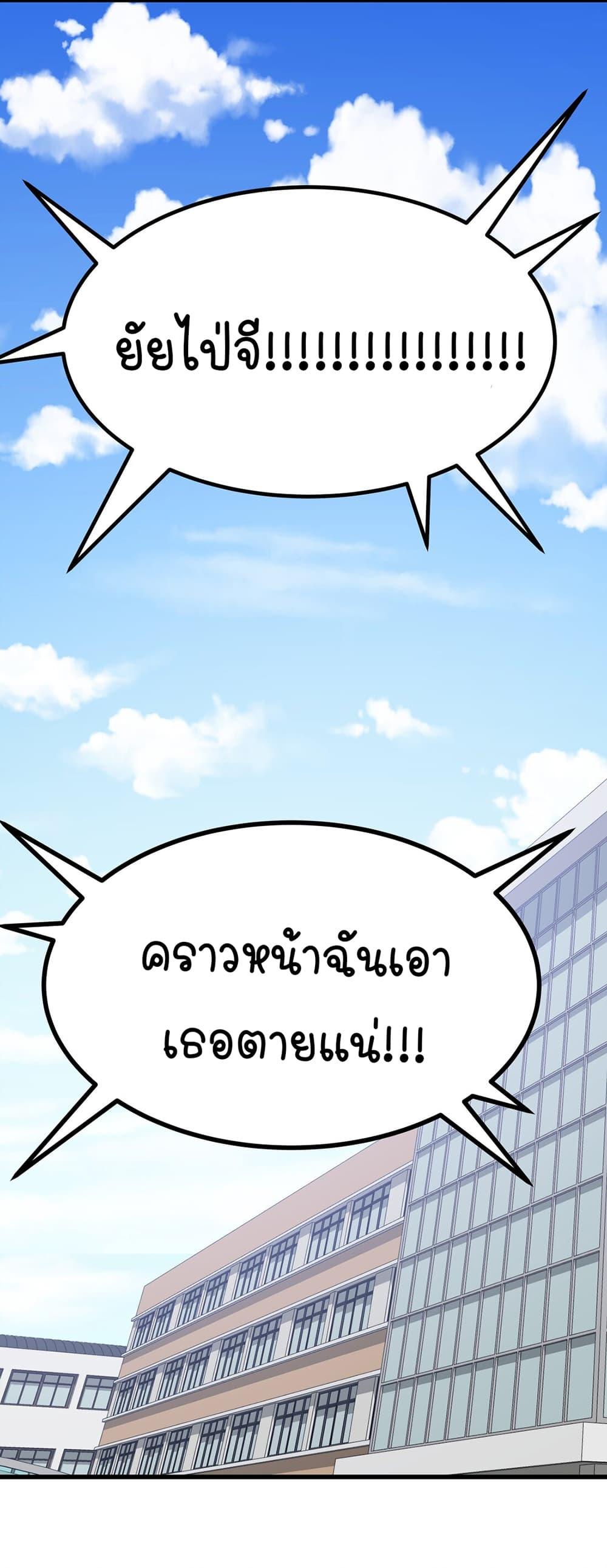Manga-lc-com อ่านมังงะ อ่านการ์ตูน ออนไลน์ ฟรี The Best Project is to Make Butter ตอนที่ 1 2 3 4 5 6 7 8 9 10 11 12 13 14 ฟรี ไม่มีโฆษณา Manga-lc - อ่าน มังงะ อ่าน การ์ตูน ออนไลน์ อ่านมังงะ ฟรี