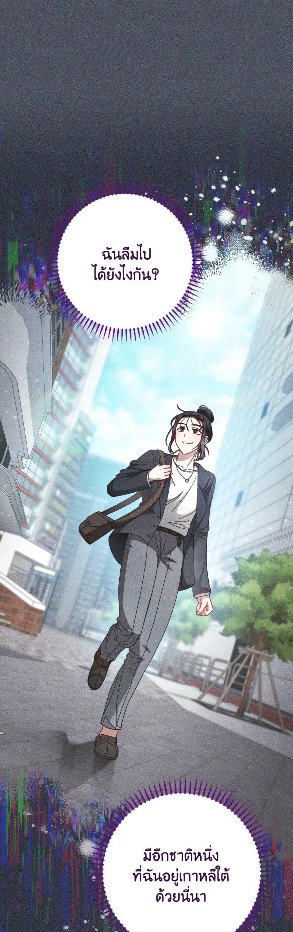 Manga-lc-com อ่านมังงะ อ่านการ์ตูน ออนไลน์ ฟรี The Baby Concubine Wants to Live Quietly ตอนที่ 1 2 3 4 5 6 7 8 9 10 11 12 13 14 ฟรี ไม่มีโฆษณา Manga-lc - อ่าน มังงะ อ่าน การ์ตูน ออนไลน์ อ่านมังงะ ฟรี