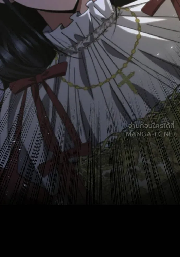 ชาตินี้น้องขอ ตอนที่ 173 รูปที่ 96