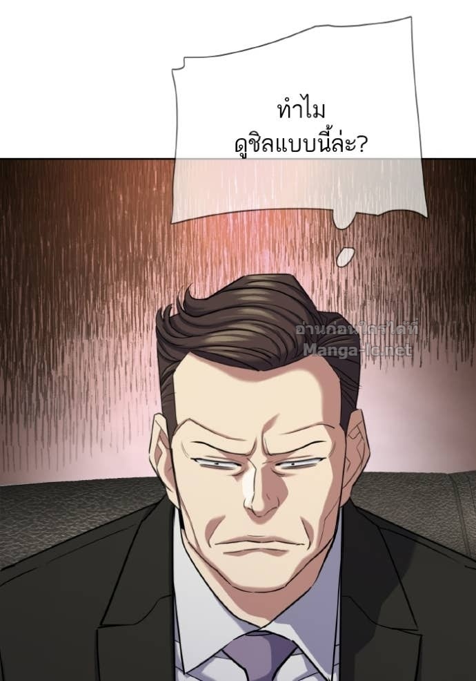 Doujin-Lc- อ่าน โดจิน มังฮวา เกาหลี ญี่ปุ่น จีน แปลไทย Reborn Rich ตอนที่ 1 2 3 4 5 6 7 8 9 10 11 12 13 14 ฟรี ไม่มีโฆษณา อ่าน โดจิน Manhwa เกาหลี ญี่ปุ่น จีน เรามีครบ คัดมาให้เน้นๆ โดจิน 18+ รับประกันความฟินโดย Doujin Lc