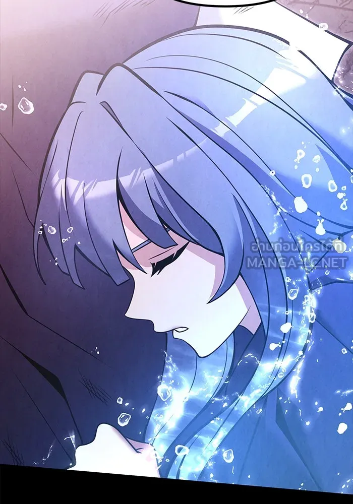 อัศวินดำล่าท้าเวลา ตอนที่ 86 รูปที่ 36