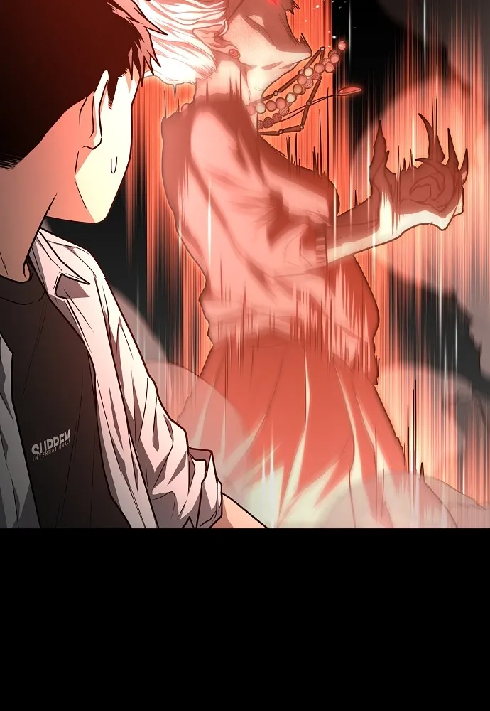 JAKDU ตอนที่ 33 รูปที่ 80