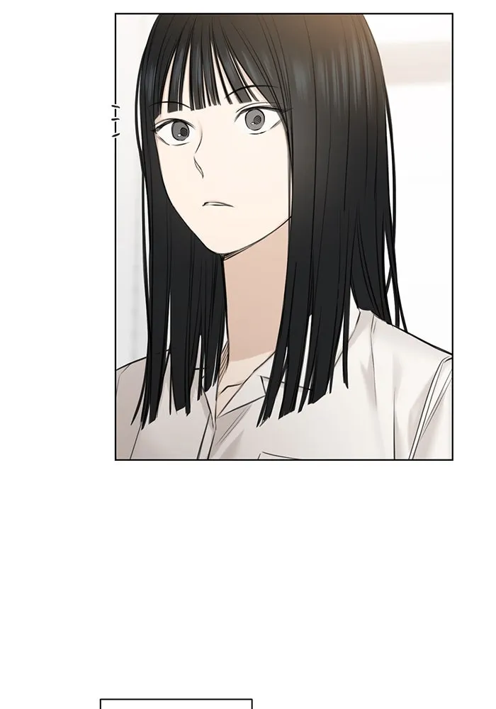 เพียงรุ่งอรุณ ตอนที่ 11 รูปที่ 70