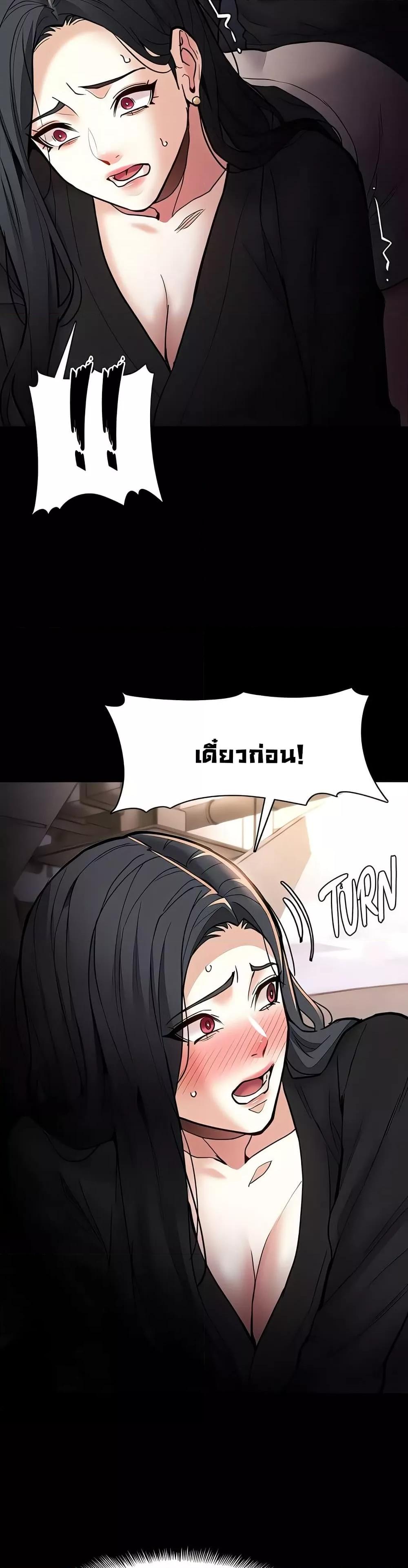 Doujin-Lc- อ่าน โดจิน มังฮวา เกาหลี ญี่ปุ่น จีน แปลไทย Pervert Diary ตอนที่ 1 2 3 4 5 6 7 8 9 10 11 12 13 14 ฟรี ไม่มีโฆษณา อ่าน โดจิน Manhwa เกาหลี ญี่ปุ่น จีน เรามีครบ คัดมาให้เน้นๆ โดจิน 18+ รับประกันความฟินโดย  Doujin Lc