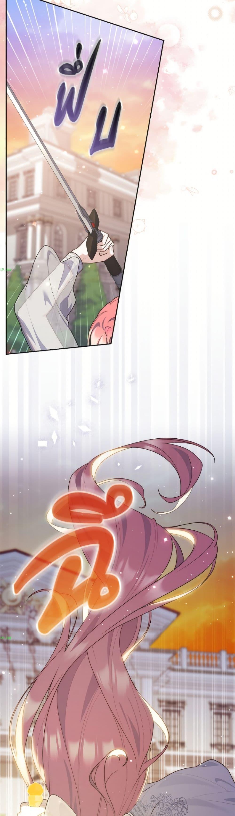 Manga-lc-com อ่านมังงะ อ่านการ์ตูน ออนไลน์ ฟรี Fortune-Telling Lady ตอนที่ 1 2 3 4 5 6 7 8 9 10 11 12 13 14 ฟรี ไม่มีโฆษณา Manga-lc - อ่าน มังงะ อ่าน การ์ตูน ออนไลน์ อ่านมังงะ ฟรี