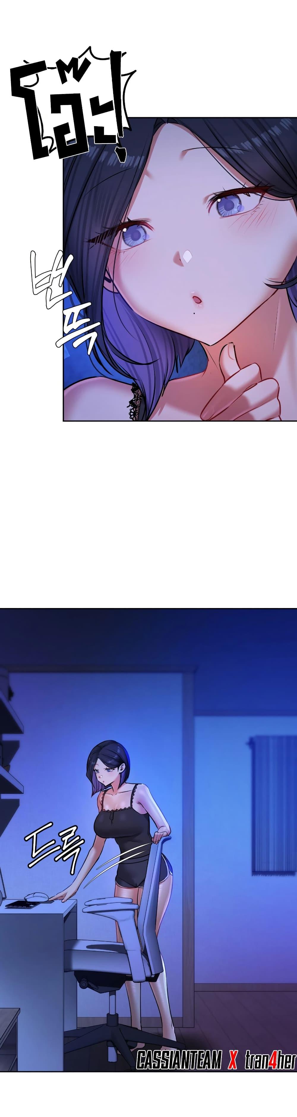 Doujin-Lc- อ่าน โดจิน มังฮวา เกาหลี ญี่ปุ่น จีน แปลไทย The Professor’s ตอนที่ 1 2 3 4 5 6 7 8 9 10 11 12 13 14 ฟรี ไม่มีโฆษณา อ่าน โดจิน Manhwa เกาหลี ญี่ปุ่น จีน เรามีครบ คัดมาให้เน้นๆ โดจิน 18+ รับประกันความฟินโดย  Doujin Lc