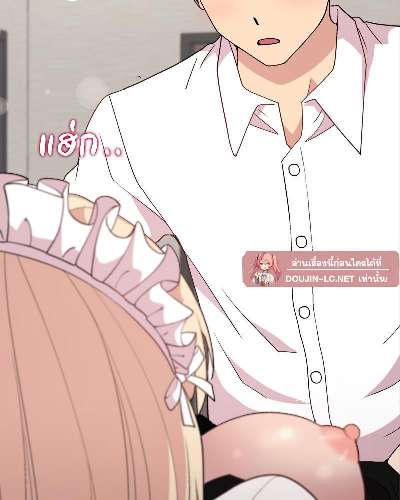 Doujin-Lc- อ่าน โดจิน มังฮวา เกาหลี ญี่ปุ่น จีน แปลไทย Playing a game ตอนที่ 1 2 3 4 5 6 7 8 9 10 11 12 13 14 ฟรี ไม่มีโฆษณา อ่าน โดจิน Manhwa เกาหลี ญี่ปุ่น จีน เรามีครบ คัดมาให้เน้นๆ โดจิน 18+ รับประกันความฟินโดย  Doujin Lc