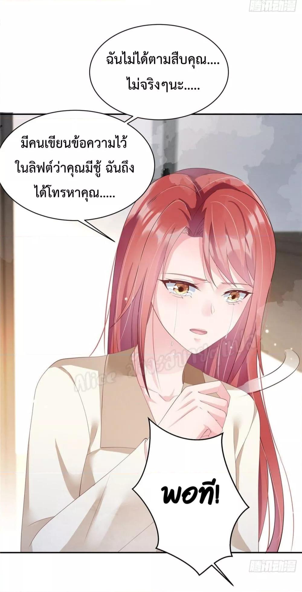 Manga-lc-com อ่านมังงะ อ่านการ์ตูน ออนไลน์ ฟรี ParanoidHiman ตอนที่ 1 2 3 4 5 6 7 8 9 10 11 12 13 14 ฟรี ไม่มีโฆษณา Manga-lc - อ่าน มังงะ อ่าน การ์ตูน ออนไลน์ อ่านมังงะ ฟรี