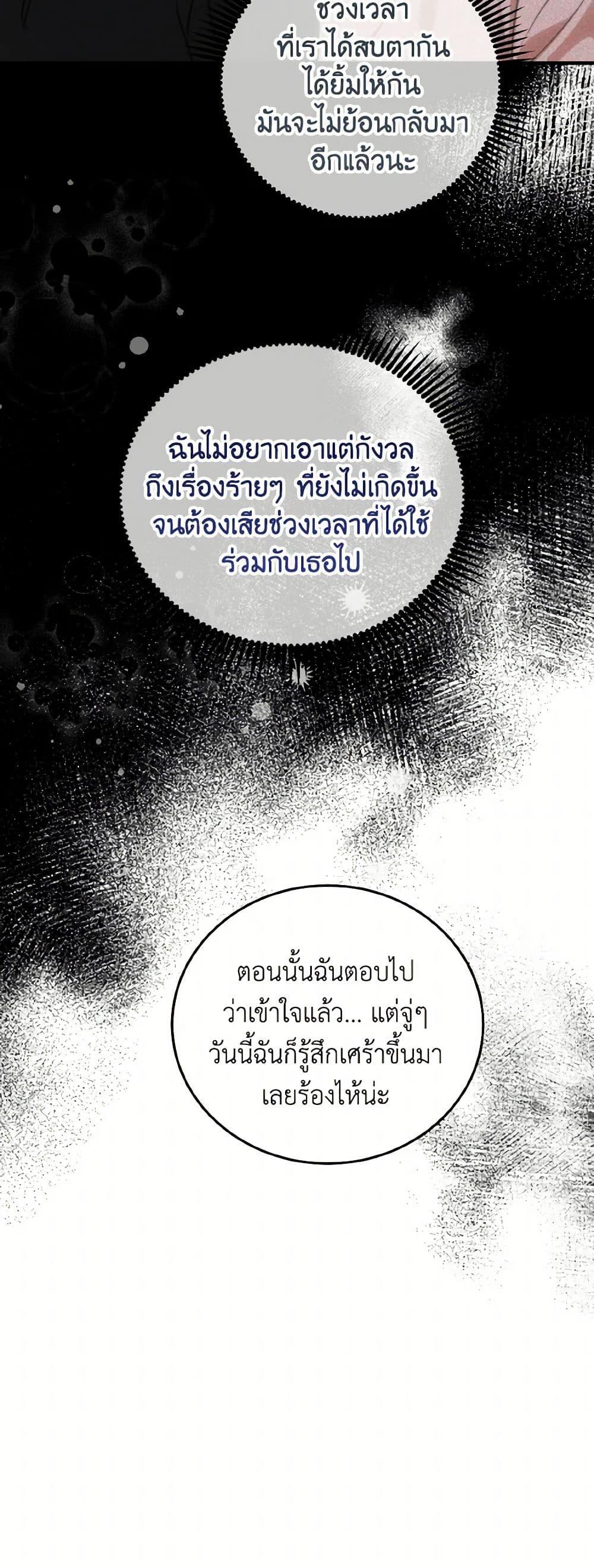 Manga-lc-com อ่านมังงะ อ่านการ์ตูน ออนไลน์ ฟรี Lovely Runner ตอนที่ 1 2 3 4 5 6 7 8 9 10 11 12 13 14 ฟรี ไม่มีโฆษณา Manga-lc - อ่าน มังงะ อ่าน การ์ตูน ออนไลน์ อ่านมังงะ ฟรี