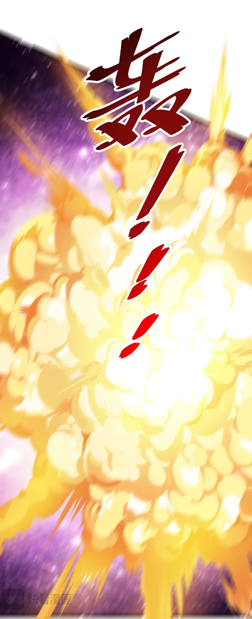 Manga-lc-com อ่านมังงะ อ่านการ์ตูน ออนไลน์ ฟรี Start with Trillions of Coins ตอนที่ 1 2 3 4 5 6 7 8 9 10 11 12 13 14 ฟรี ไม่มีโฆษณา Manga-lc - อ่าน มังงะ อ่าน การ์ตูน ออนไลน์ อ่านมังงะ ฟรี