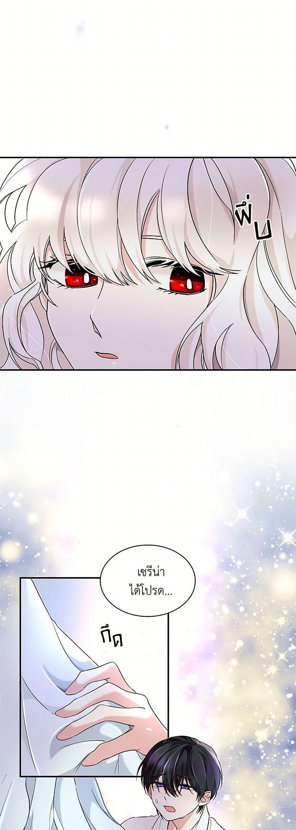 Manga-lc-com อ่านมังงะ อ่านการ์ตูน ออนไลน์ ฟรี Villains Behind the Curtains ตอนที่ 1 2 3 4 5 6 7 8 9 10 11 12 13 14 ฟรี ไม่มีโฆษณา Manga-lc - อ่าน มังงะ อ่าน การ์ตูน ออนไลน์ อ่านมังงะ ฟรี