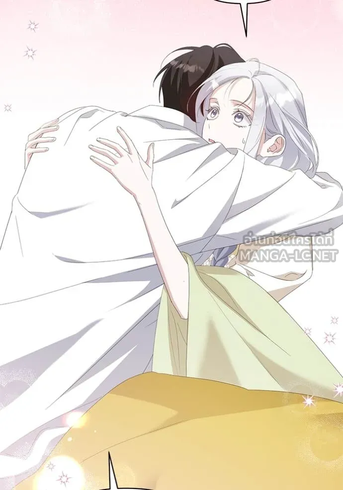 ชีวิตใหม่ในตระกูล ตอนที่ 89 รูปที่ 17