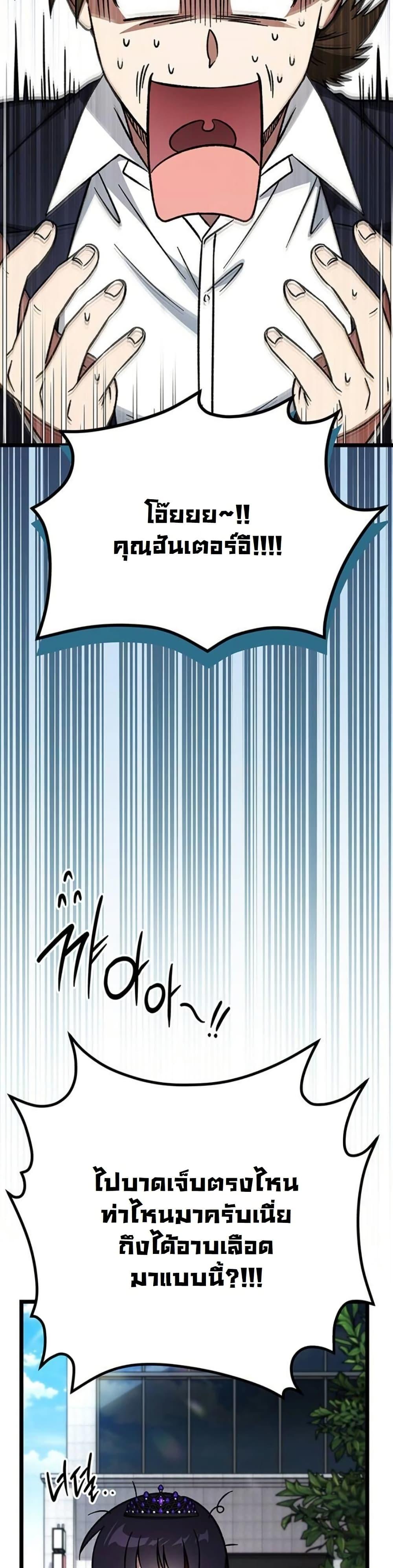 Manga-lc-com อ่านมังงะ อ่านการ์ตูน ออนไลน์ ฟรี LV. 99 The Princess of Dark Flare ตอนที่ 1 2 3 4 5 6 7 8 9 10 11 12 13 14 ฟรี ไม่มีโฆษณา Manga-lc - อ่าน มังงะ อ่าน การ์ตูน ออนไลน์ อ่านมังงะ ฟรี