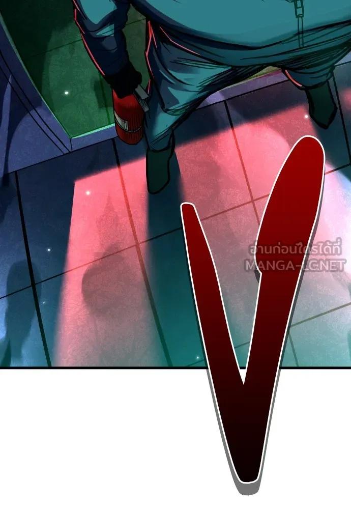 มือพิพากษา ตอนที่ 4 รูปที่ 240