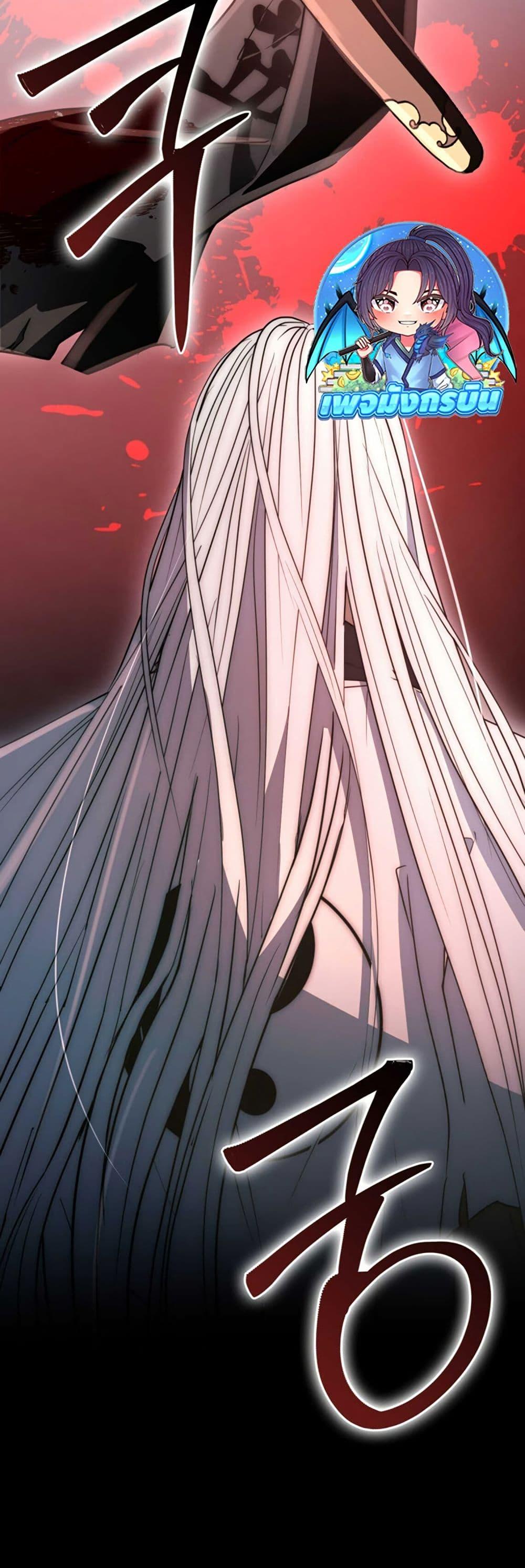 Manga-lc-com อ่านมังงะ อ่านการ์ตูน ออนไลน์ ฟรี Sword God Dragon ตอนที่ 1 2 3 4 5 6 7 8 9 10 11 12 13 14 ฟรี ไม่มีโฆษณา Manga-lc - อ่าน มังงะ อ่าน การ์ตูน ออนไลน์ อ่านมังงะ ฟรี