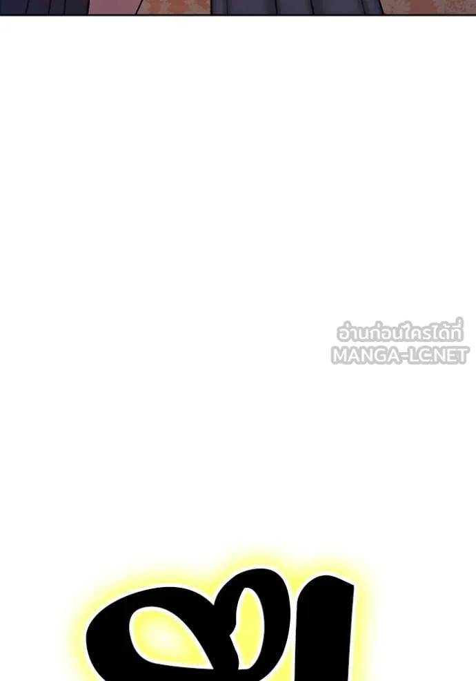 +99 ท่อนไม้ ตอนที่ 179 รูปที่ 279