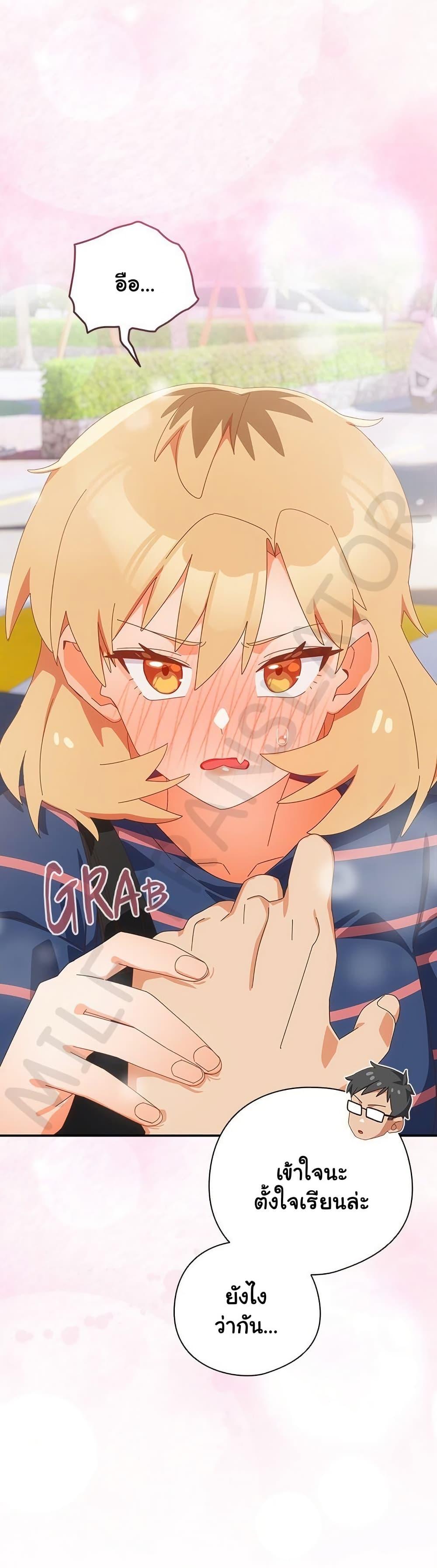 Doujin-Lc- อ่าน โดจิน มังฮวา เกาหลี ญี่ปุ่น จีน แปลไทย Like No Other ตอนที่ 1 2 3 4 5 6 7 8 9 10 11 12 13 14 ฟรี ไม่มีโฆษณา อ่าน โดจิน Manhwa เกาหลี ญี่ปุ่น จีน เรามีครบ คัดมาให้เน้นๆ โดจิน 18+ รับประกันความฟินโดย  Doujin Lc