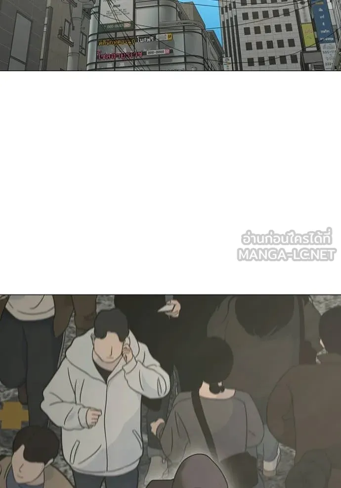 reality ตอนที่ 185 รูปที่ 28