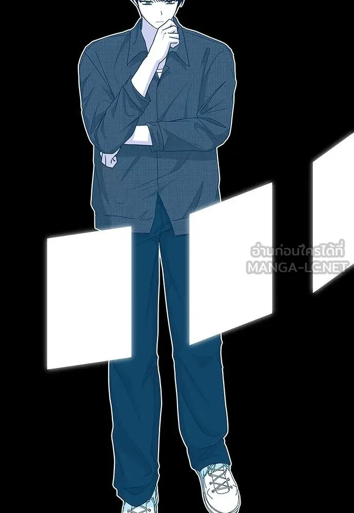 ฉันเนี่ยนะ ตอนที่ 69 รูปที่ 52