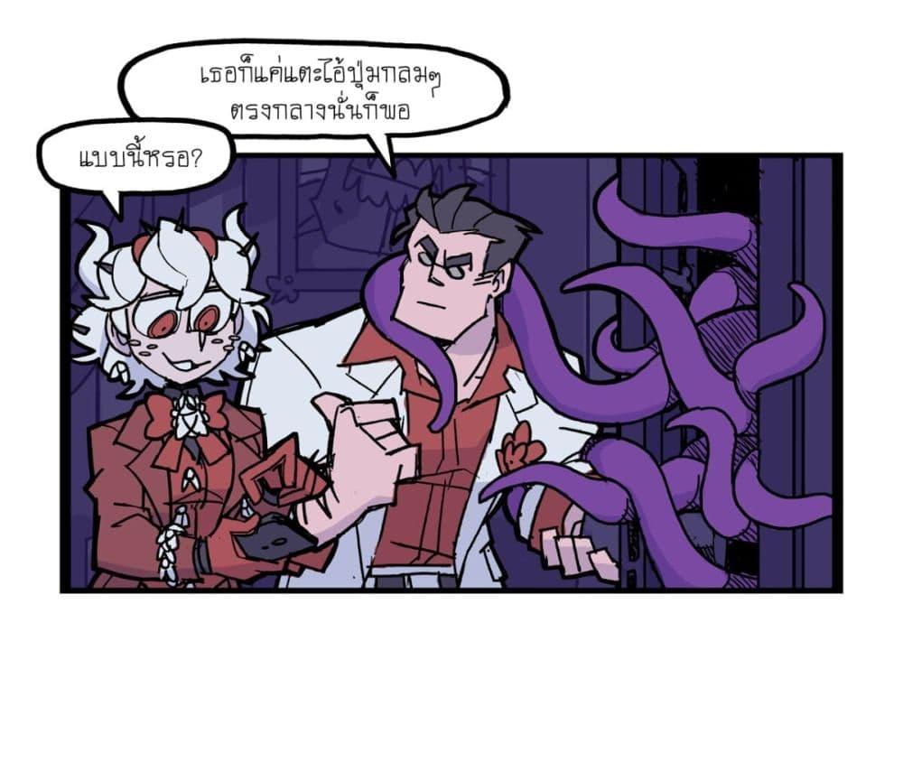 Manga-lc-com อ่านมังงะ อ่านการ์ตูน ออนไลน์ ฟรี HELLTAKER ตอนที่ 1 2 3 4 5 6 7 8 9 10 11 12 13 14 ฟรี ไม่มีโฆษณา Manga-lc - อ่าน มังงะ อ่าน การ์ตูน ออนไลน์ อ่านมังงะ ฟรี