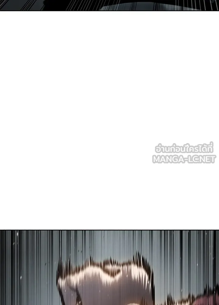 กฎเหล็กบ้านสายลับ ตอนที่ 11 รูปที่ 15
