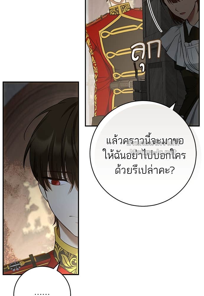 Doujin-Lc- อ่าน โดจิน มังฮวา เกาหลี ญี่ปุ่น จีน แปลไทย อยากได้ ก็เอาไป ตอนที่ 1 2 3 4 5 6 7 8 9 10 11 12 13 14 ฟรี ไม่มีโฆษณา อ่าน โดจิน Manhwa เกาหลี ญี่ปุ่น จีน เรามีครบ คัดมาให้เน้นๆ โดจิน 18+ รับประกันความฟินโดย Doujin Lc