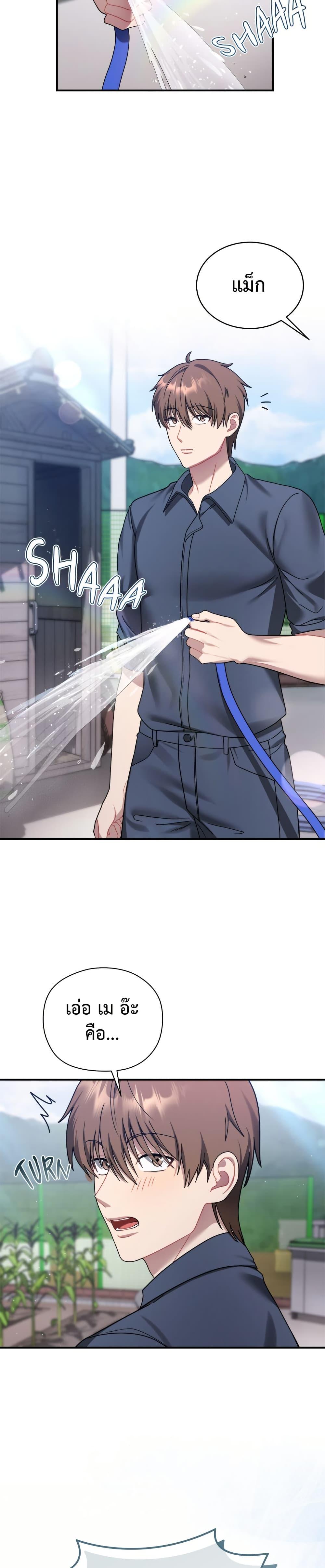 Doujin-Lc- อ่าน โดจิน มังฮวา เกาหลี ญี่ปุ่น จีน แปลไทย Who Cares ตอนที่ 1 2 3 4 5 6 7 8 9 10 11 12 13 14 ฟรี ไม่มีโฆษณา อ่าน โดจิน Manhwa เกาหลี ญี่ปุ่น จีน เรามีครบ คัดมาให้เน้นๆ โดจิน 18+ รับประกันความฟินโดย  Doujin Lc