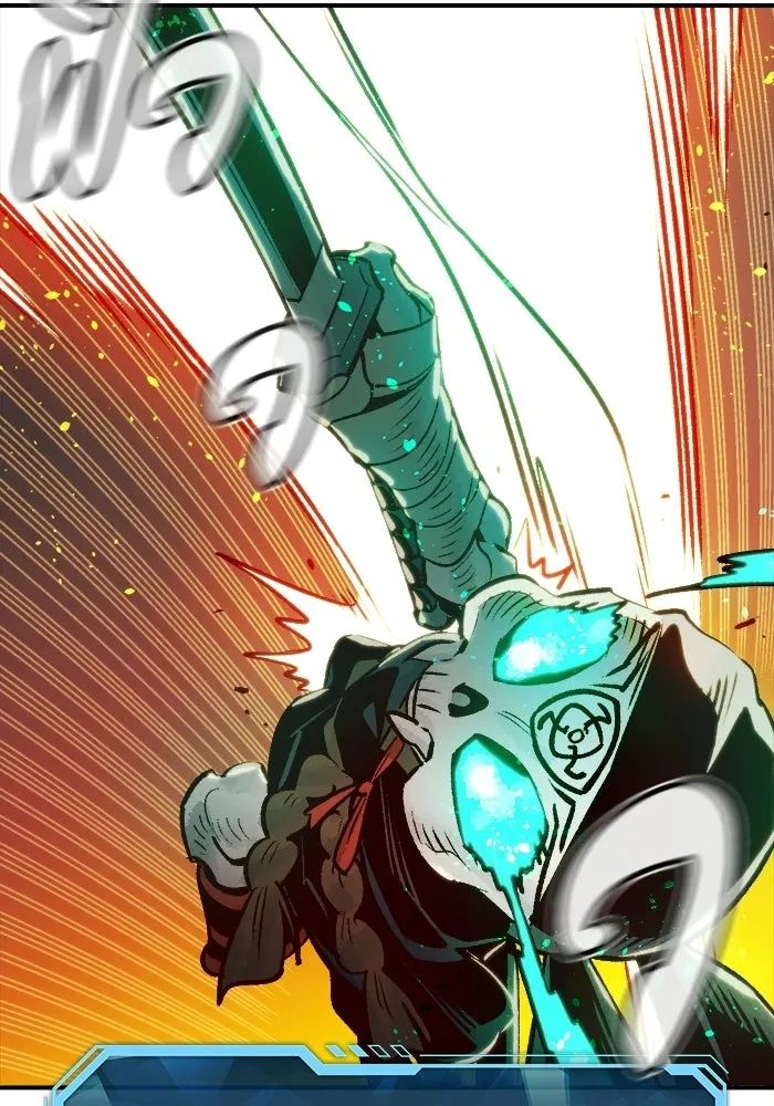 The Lone Necromancer ตอนที่ 8 รูปที่ 25