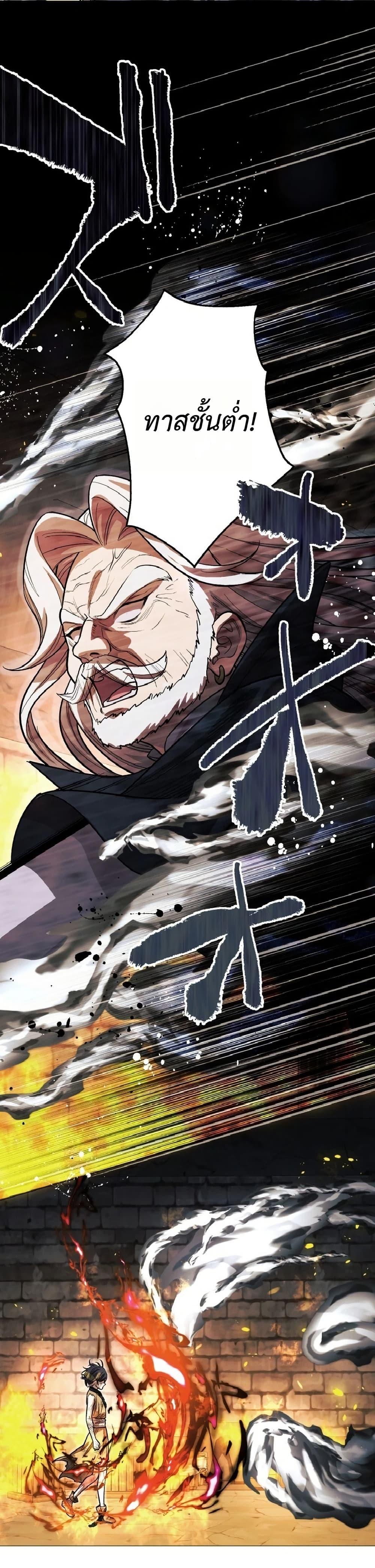 Manga-lc-com อ่านมังงะ อ่านการ์ตูน ออนไลน์ ฟรี The Divine-Eyed Grimoire Mage Jewel Saga ตอนที่ 1 2 3 4 5 6 7 8 9 10 11 12 13 14 ฟรี ไม่มีโฆษณา Manga-lc - อ่าน มังงะ อ่าน การ์ตูน ออนไลน์ อ่านมังงะ ฟรี